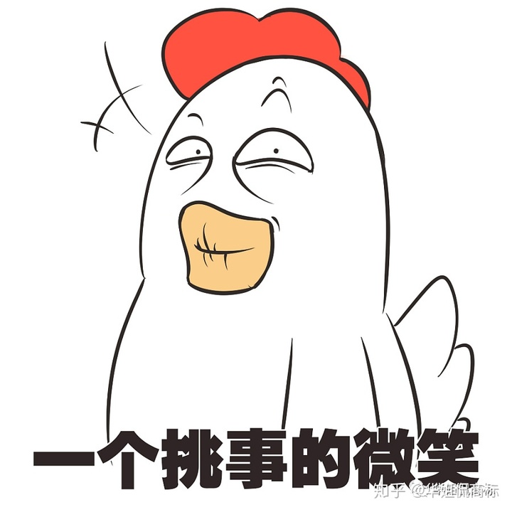 百度烤肉
