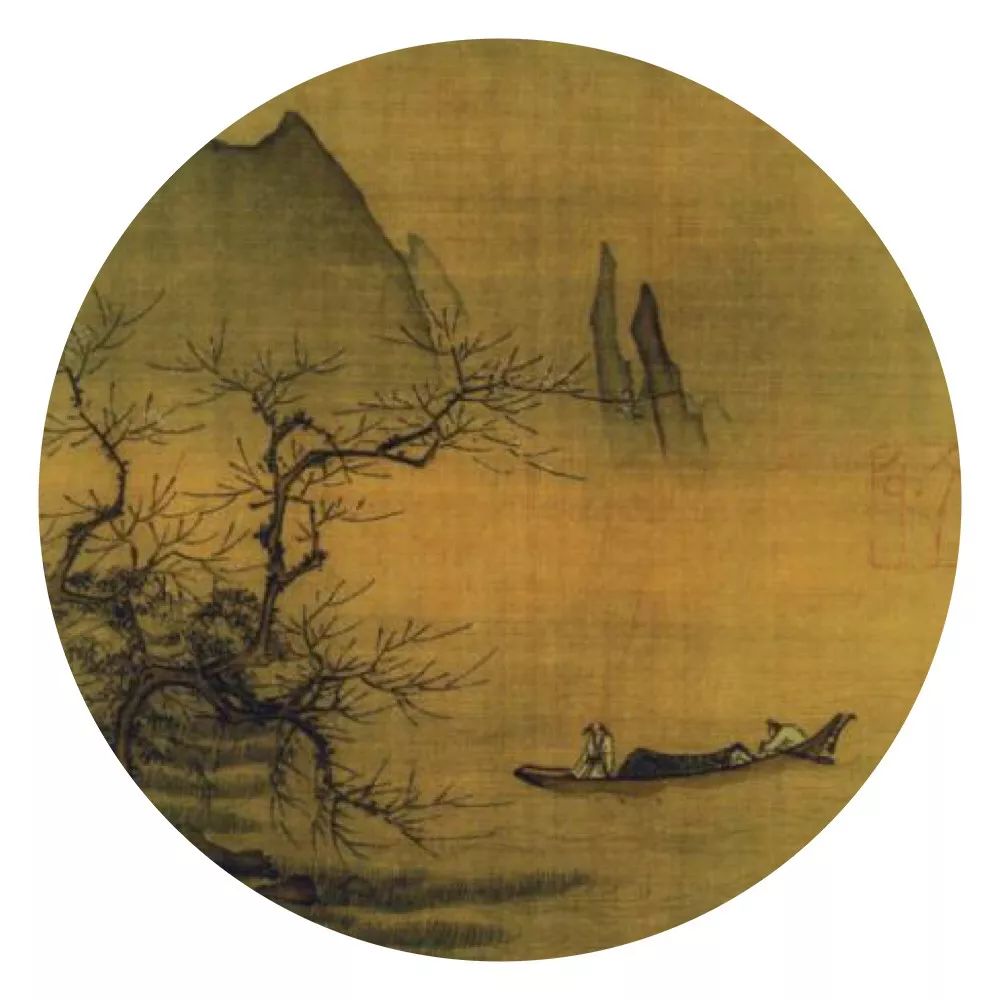 活美