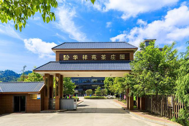 鹽城市華祥苑：熱烈祝賀華祥苑江蘇省鹽城市大豐永泰店盛大開業(yè)