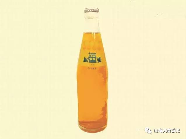 山海關(guān)汽水
