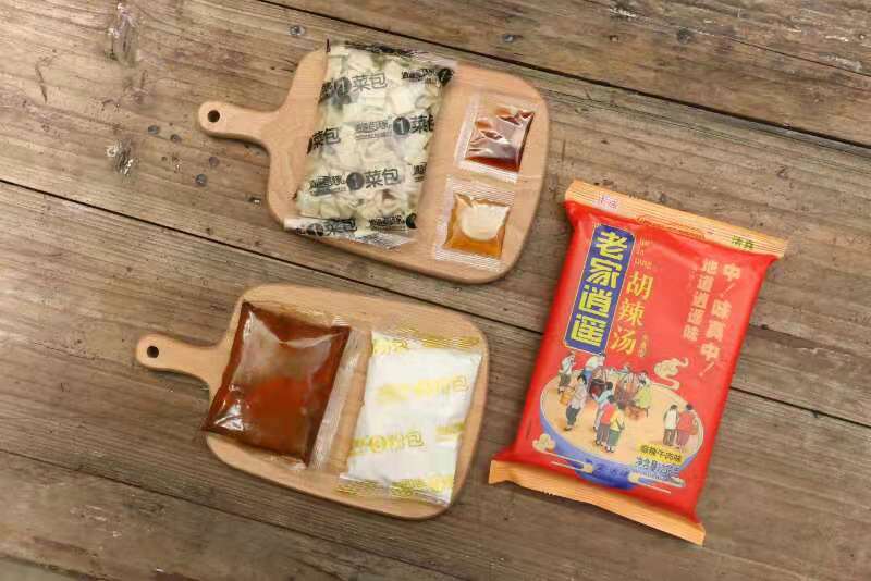 老楊家胡辣湯