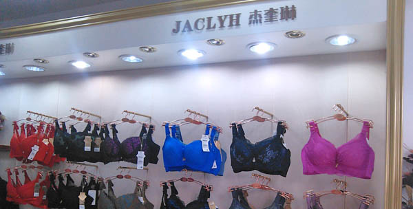 杰奎琳內衣加盟店