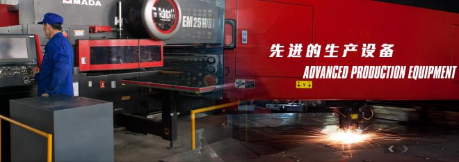 飛云防盜門先進生產(chǎn)設(shè)備
