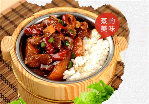 蒸美味加盟費用