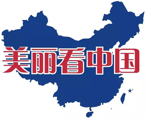 發(fā)源地美發(fā)