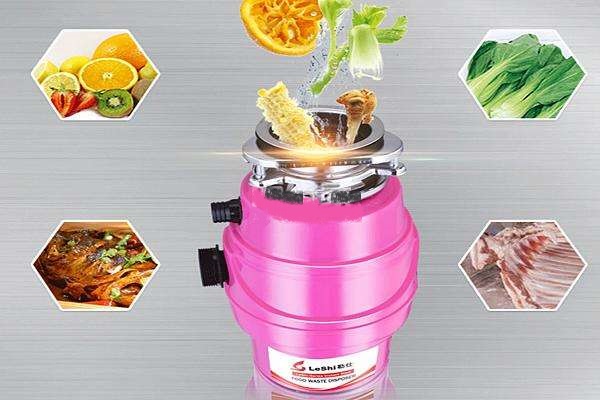 勒仕垃圾處理器g.jpg