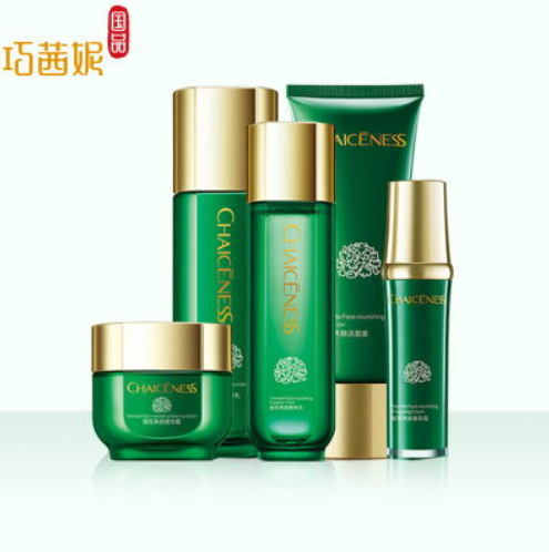 巧茜妮化妝品幾線品牌