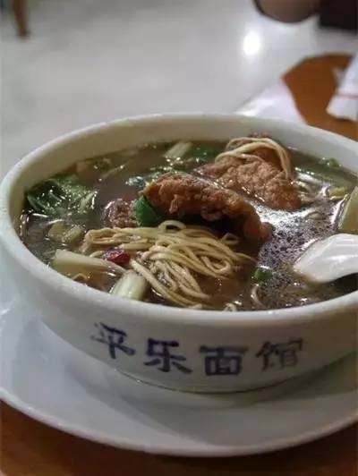 菊英面館