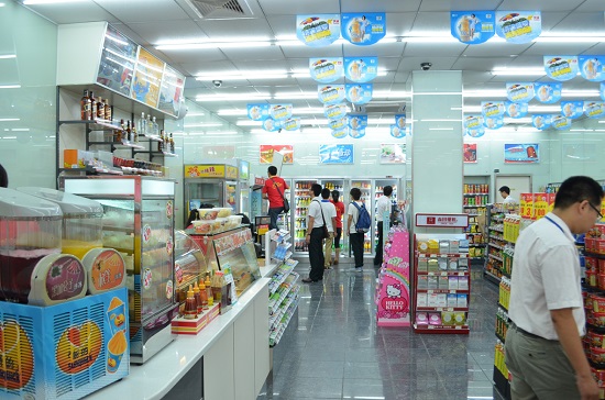 快迪便利店加盟