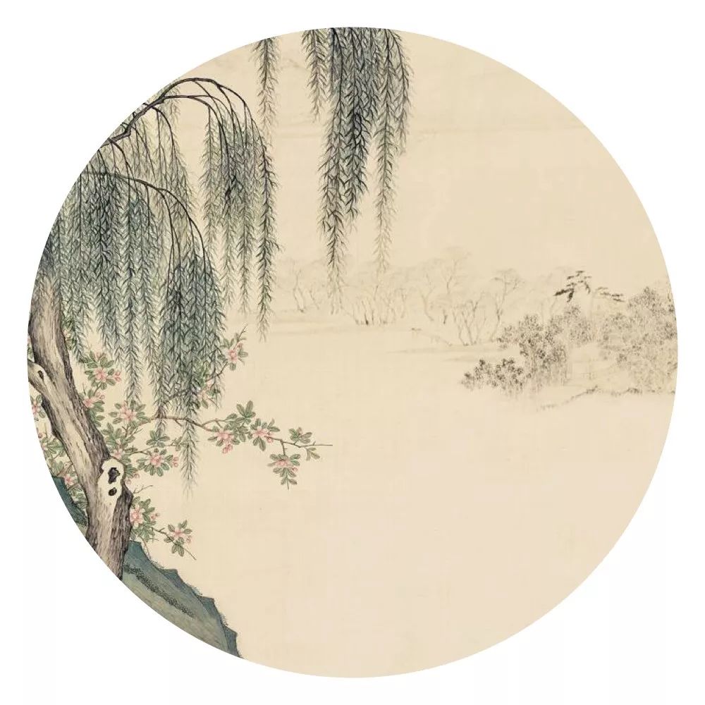 活美