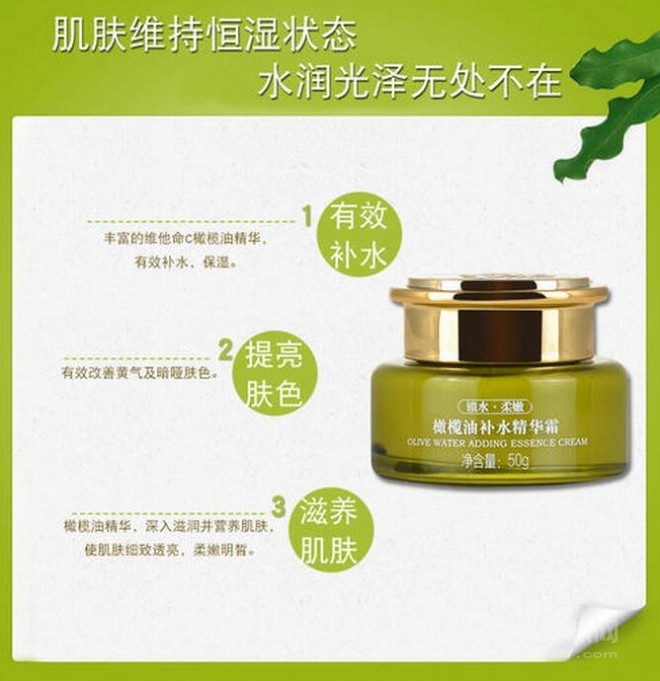 花信堂