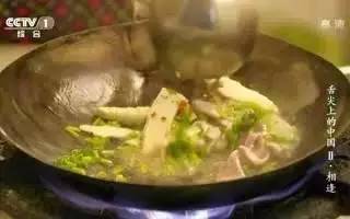 菊英面館