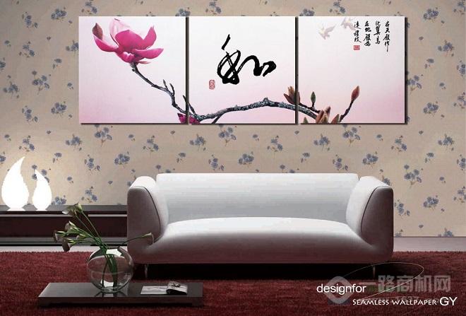 赫德墻布