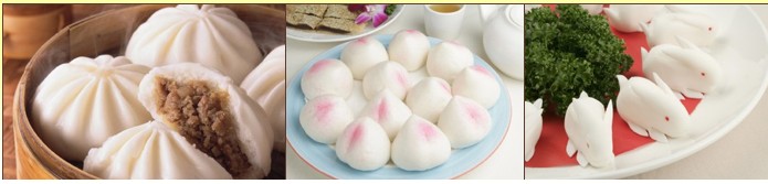 食在高包子