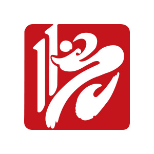 悅來酒店