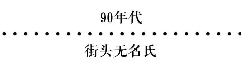 曉麟奶茶
