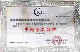 摩格窗簾