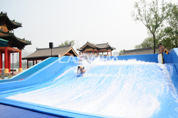 北京歡樂水魔方水上樂園