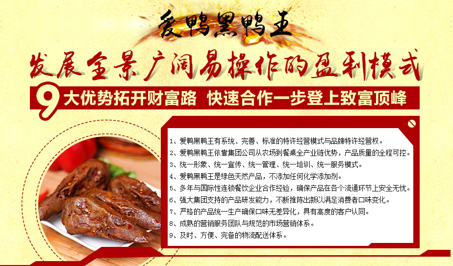 QQ截圖20170327153149.png