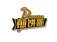 煎餅哥
