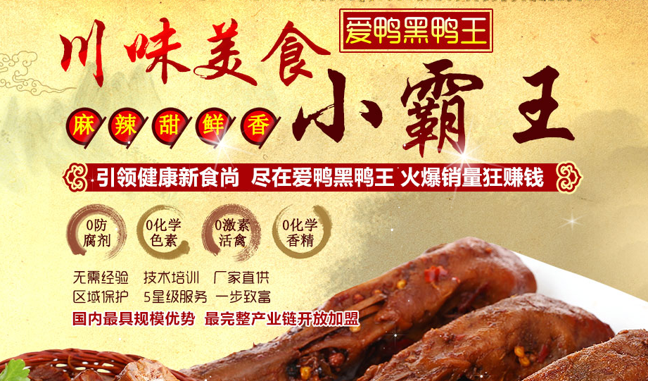 QQ截圖20170327153125.png