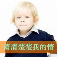 寐莎窗簾加盟