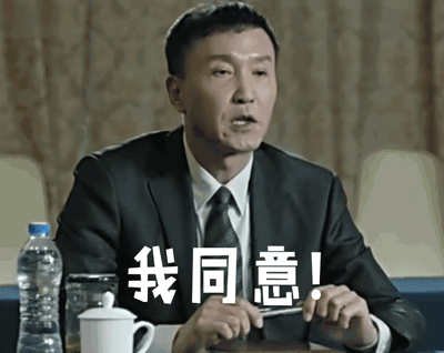 榮先生夫妻肺片