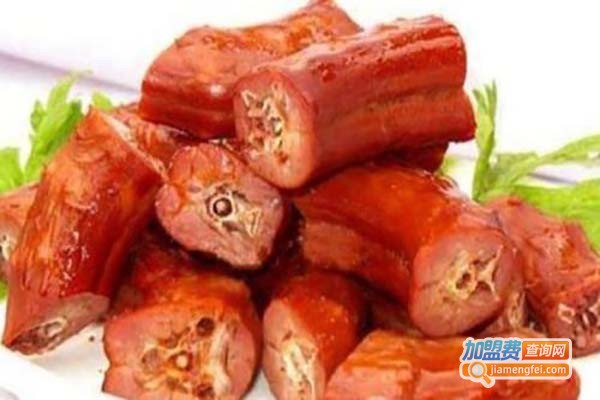 食脖匯鴨脖加盟費(fèi)