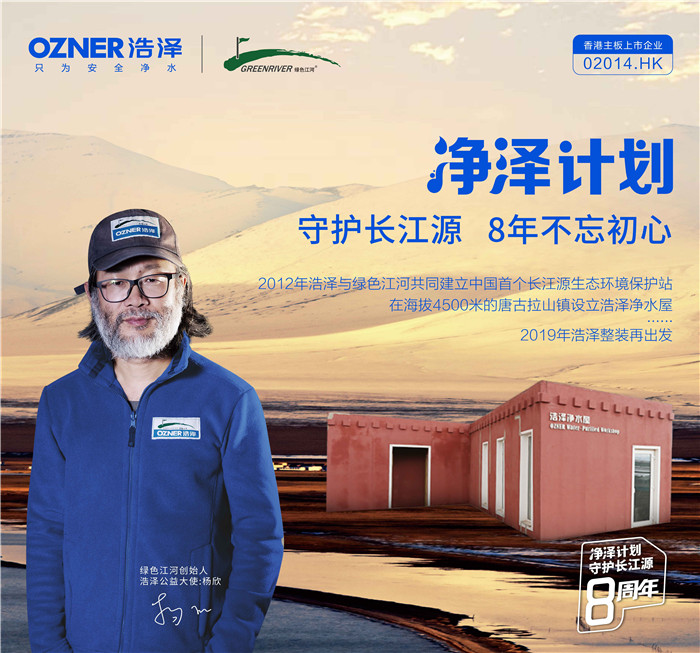 微信圖片_20190711093729.jpg