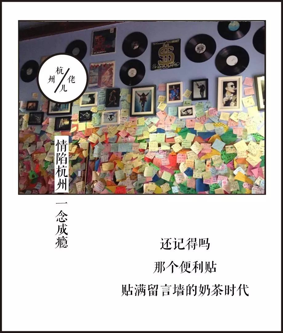 曉麟奶茶