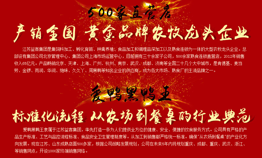 QQ截圖20170327153139.png
