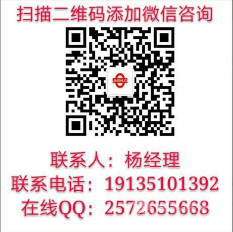顧大姐串串香加盟