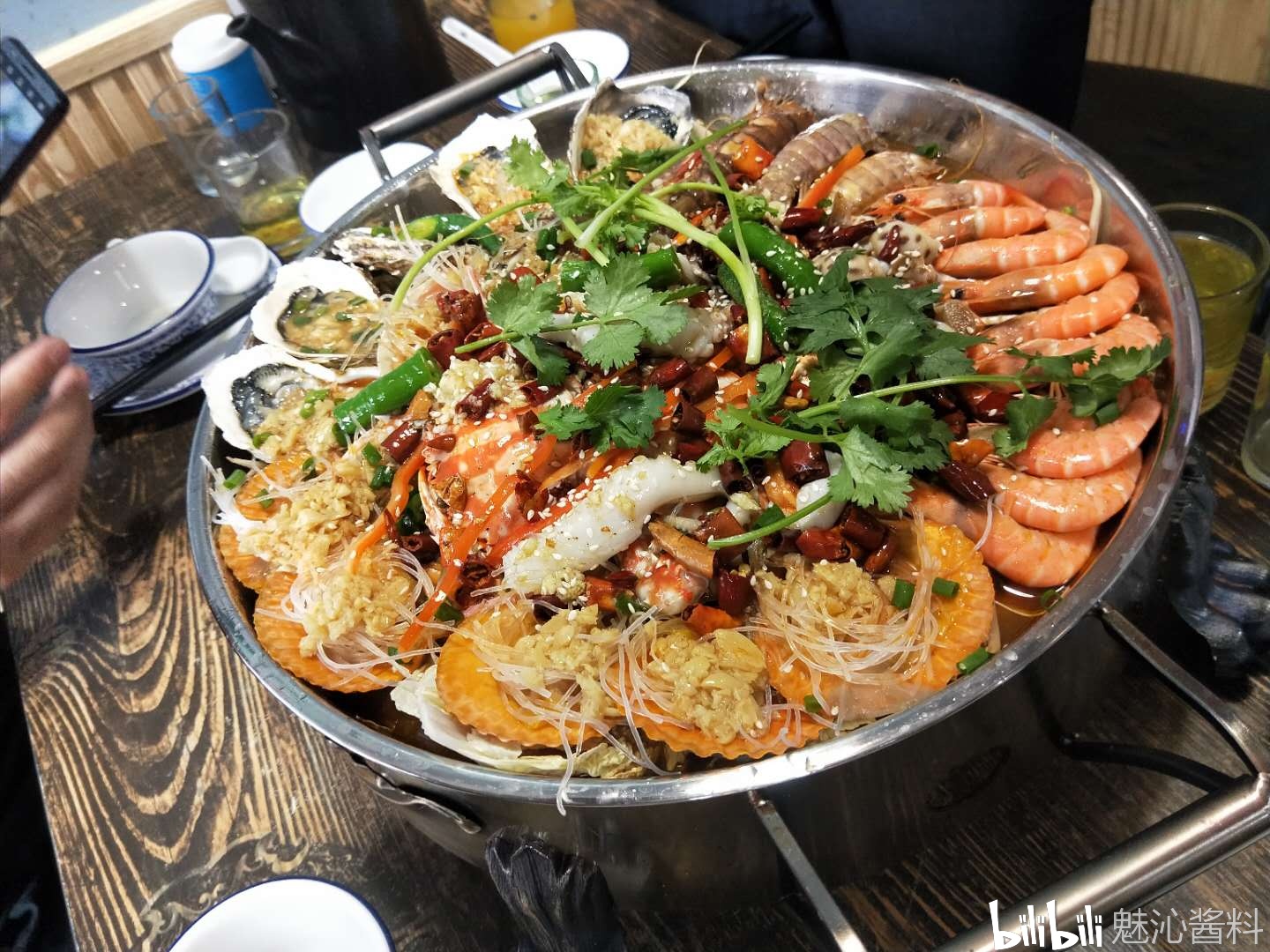 海鮮大咖