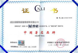 摩格窗簾