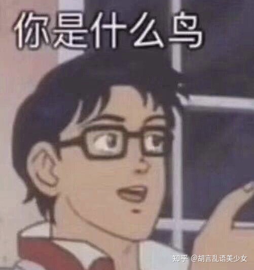 丹鳥快遞