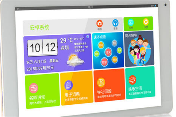 名人學習機