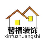 雅樂士漆