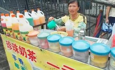 曉麟奶茶