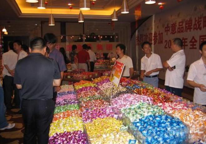 中意糖果產(chǎn)品促銷