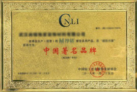 摩格窗簾