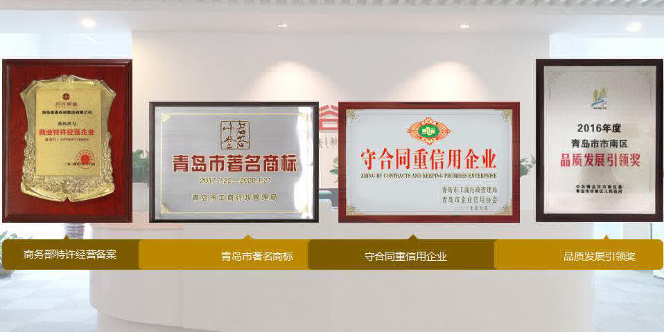 若谷草堂食療養生坊