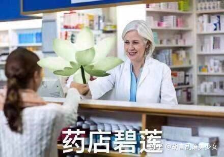 丹鳥快遞