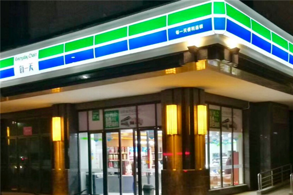 每一天便利店加盟