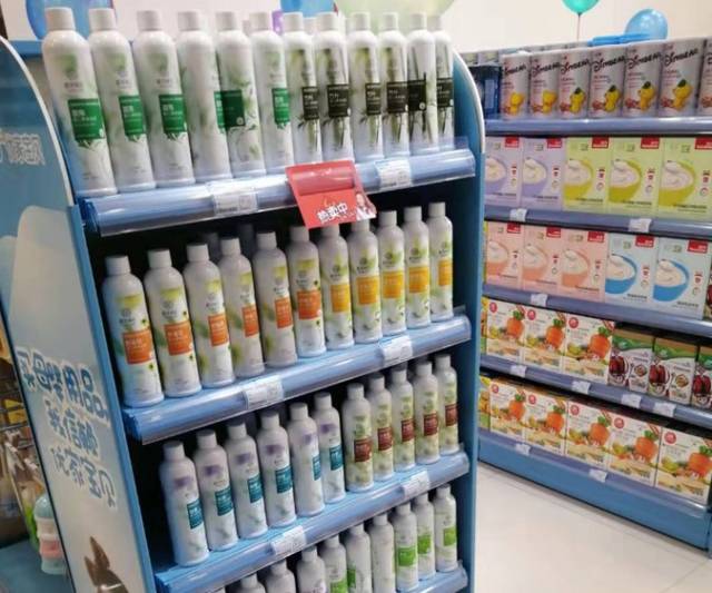 寶貝加盟店