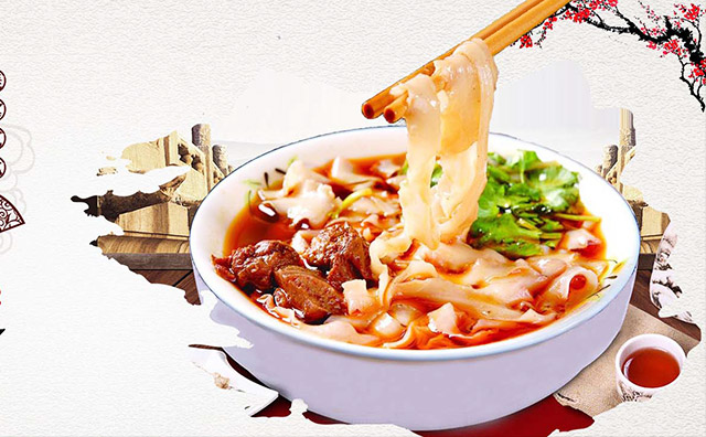 崔師傅機(jī)器人面館加盟菜品