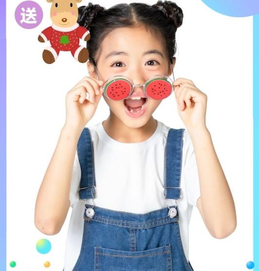 玲瓏寶貝