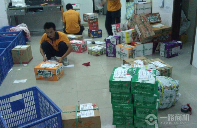 中國郵政EMS加盟