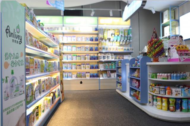 寶貝加盟店