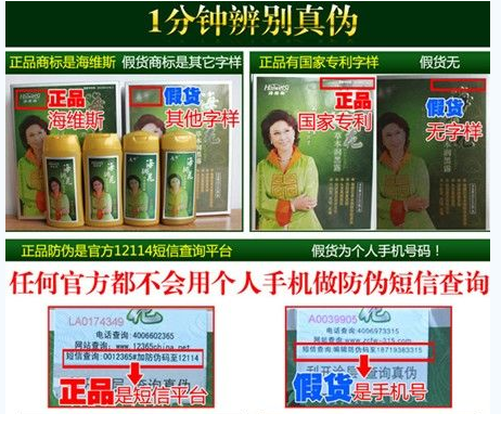 怎樣鑒別印度海娜花的真偽？印度海娜花效果怎么樣？