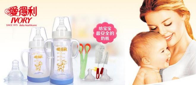 愛得利嬰兒用品